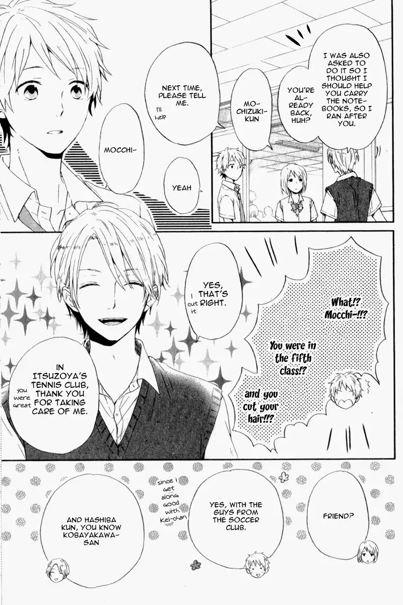 Nijiiro Days Chapter 7 16